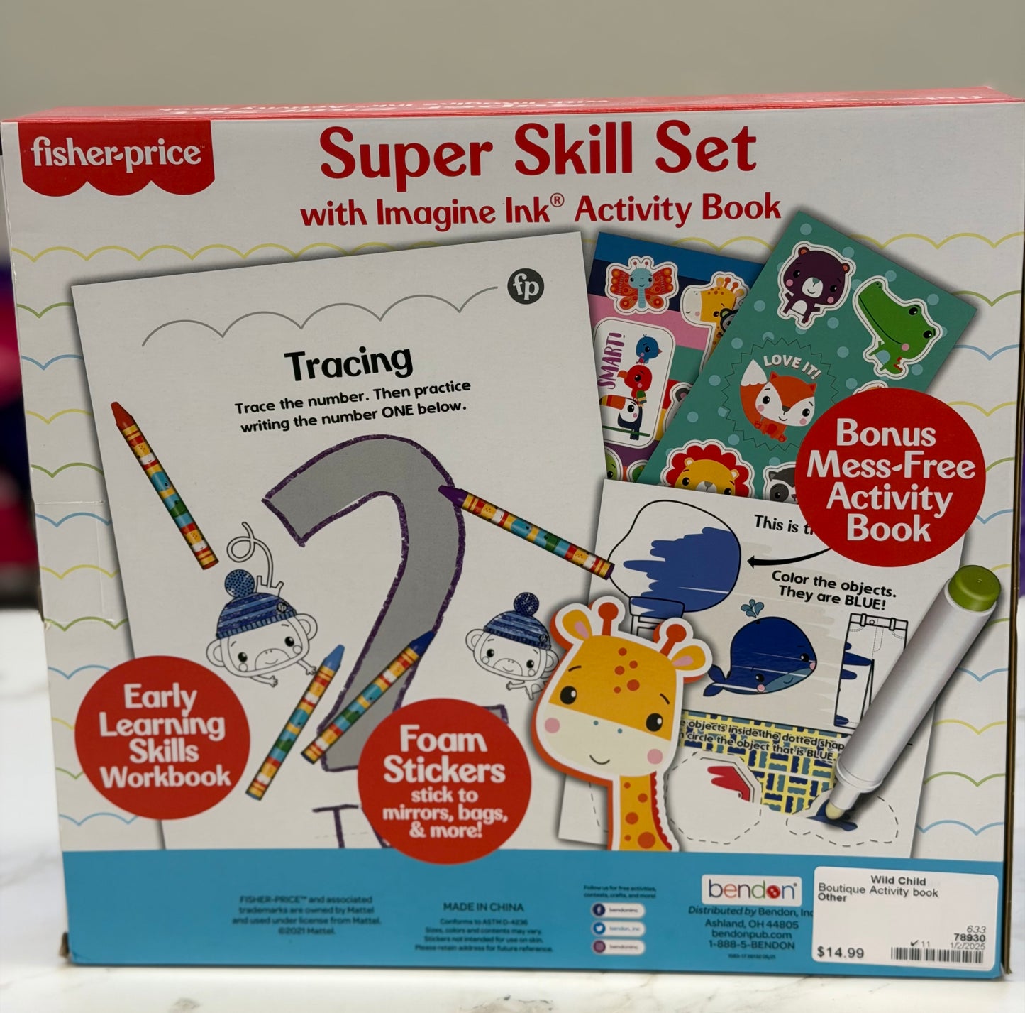 Fisher Price Skills Set