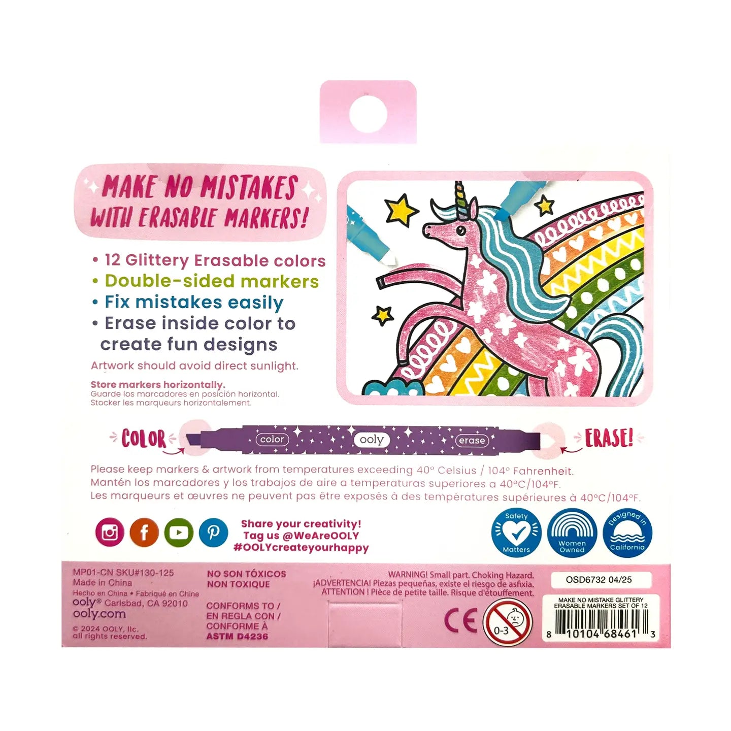 Glittery Erasable Markers